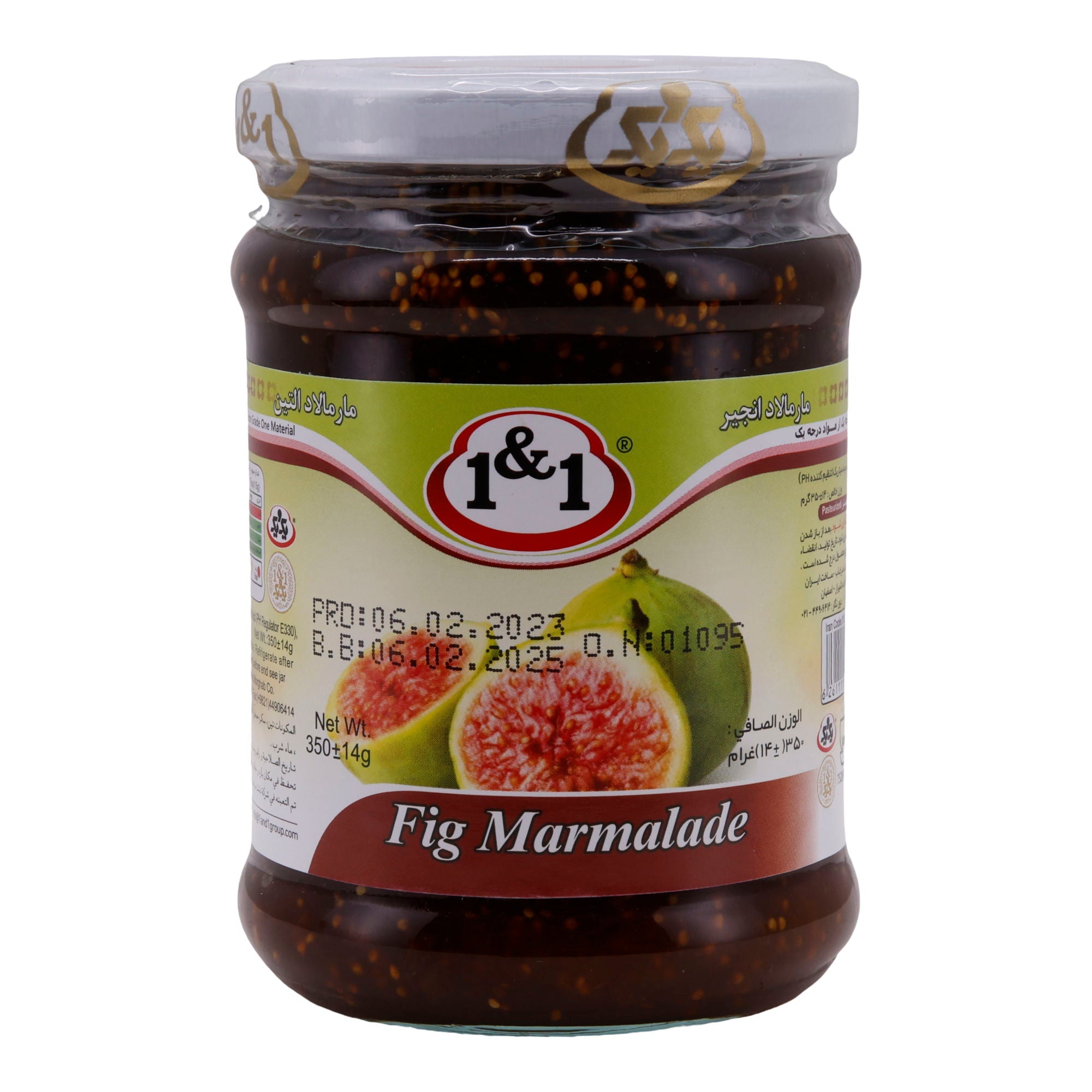 Feigenkonfitüre 1&1 | Marmelade | Fruchtige Köstlichkeit für Frühstück | 350 g 1&1